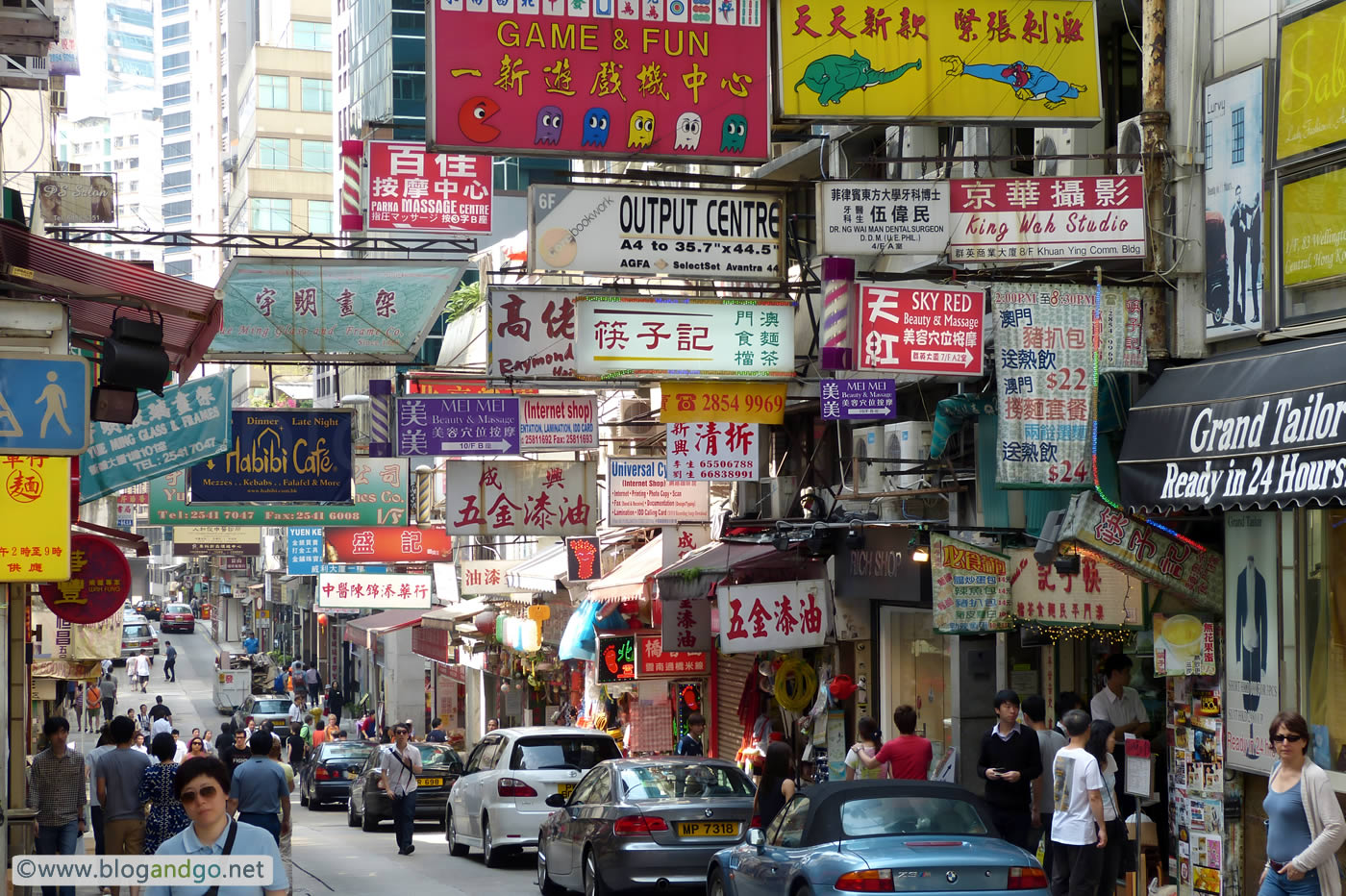 Wellington Street (Central) Adorned With Signs (22 Apr, 2012)